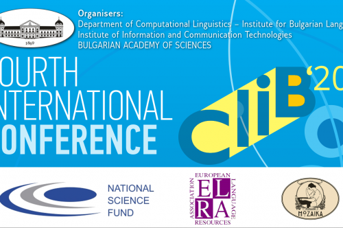Четвърта конференция  „Компютърната лингвистика в България“ (CLIB 2020)